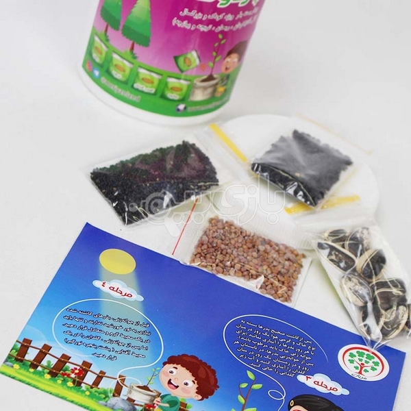 چار دونه مریان